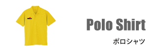ポロシャツ