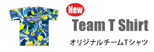 オリジナルチームTシャツ