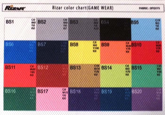 RIZAR ユニフォーム カラーサンプル